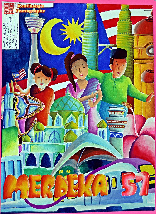 Hari Kemerdekaan Malaysia Poster - Ramadhan CD