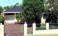 20 Masefield Place, Woolooware NSW