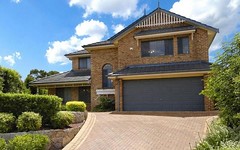 3 Athella Place, Dural NSW