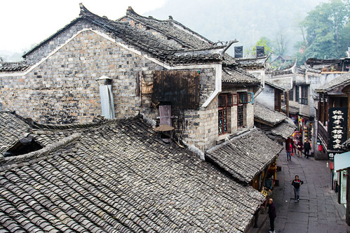 Hunan - Fenghuang