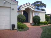 16 Sandalwood Avenue, Fletcher NSW
