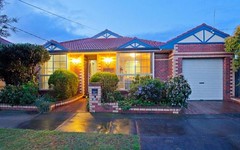 2A Overs Street, Airport West VIC