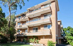 2/33 Macquarie Place, Mortdale NSW