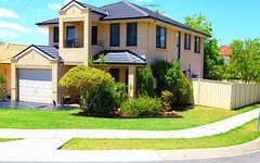2 Wheat Place, Horningsea Park NSW