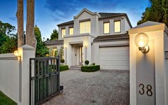 38 Newmans Road, Templestowe VIC