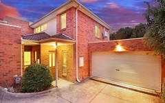 2/136 Ferntree Gully Road, Oakleigh East VIC