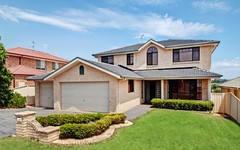 26 Henry Place, Narellan Vale NSW