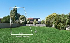 2A Andersons Creek Road, Doncaster East VIC