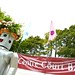 Moseley Folk Festival 2014, giant aluminium robot and bar