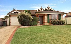 71 Pagoda Cres, Quakers Hill NSW