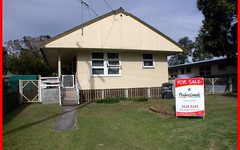 2 Floral Avenue, Tweed Heads South NSW