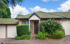 1 Cromarty Place, St Andrews NSW