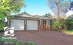 25 Exford Place, Wattle Grove NSW