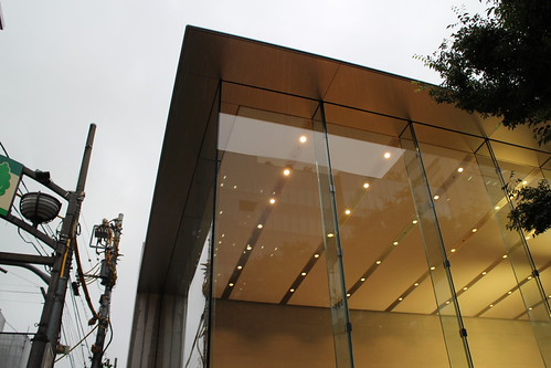 Apple Store, Omotesando
