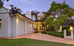 67b Georges River Crescent, Oyster Bay NSW