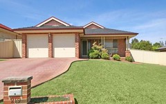 219 Welling Dr, Mount Annan NSW