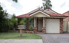 5 Tusculum Court, Wattle Grove NSW