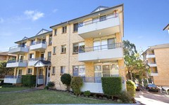 14/261-265 Dunmore Street, Pendle Hill NSW