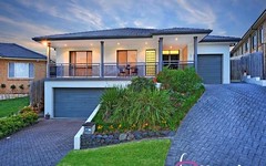 3 Monarch Close, Rouse Hill NSW
