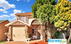 66 Manorhouse Blvd, Quakers Hill NSW