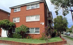 20A Joubert Lane, Campbelltown NSW