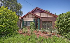 6 Karingal Place, Greenacre NSW