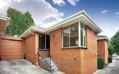 3/5 Middlesex Road, Surrey Hills VIC