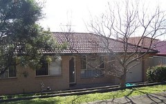 1 Shelley Cl, Mayfield NSW