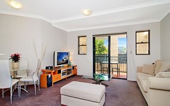 15/52a Nelson Street, Annandale NSW