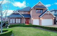 2 Coventry Court, Castle Hill NSW