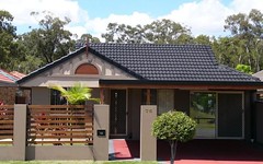 76 Sidney Nolan Drive, Coombabah QLD