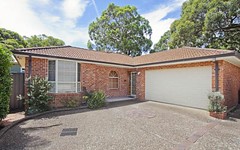 462a Port Hacking Rd, Caringbah NSW