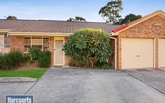 7/103 Hammers Road, Northmead NSW