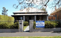 293 Lords Place, Windera NSW