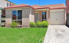 69 Manorhouse Boulevard, Quakers Hill NSW