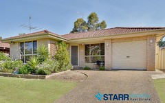 33 Paddy Miller Ave, Currans Hill NSW