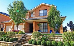 57 CHEPSTOW DRIVE, Castle Hill NSW