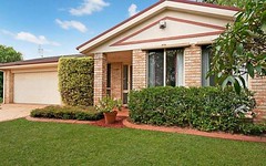 16 Hines Place, Mount Annan NSW
