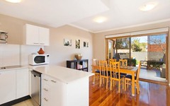 7/14-18 Mary Street, St Peters NSW