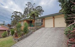 7 Outlook Close, Mount Hutton NSW