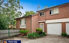 7/1 Knox Avenue, Epping NSW