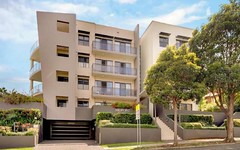 13/78-82 Campbell Street, Spring Hill NSW