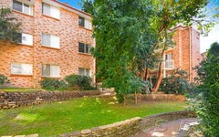 8/75 Cairds Avenue, Bankstown NSW