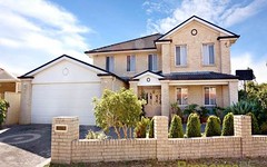 2 Blossom Place, Quakers Hill NSW