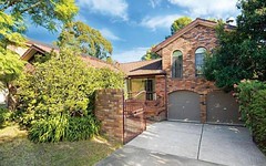 3 Hart Place, Kellyville NSW