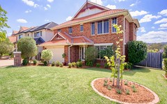 70 Connaught Circuit, Kellyville NSW