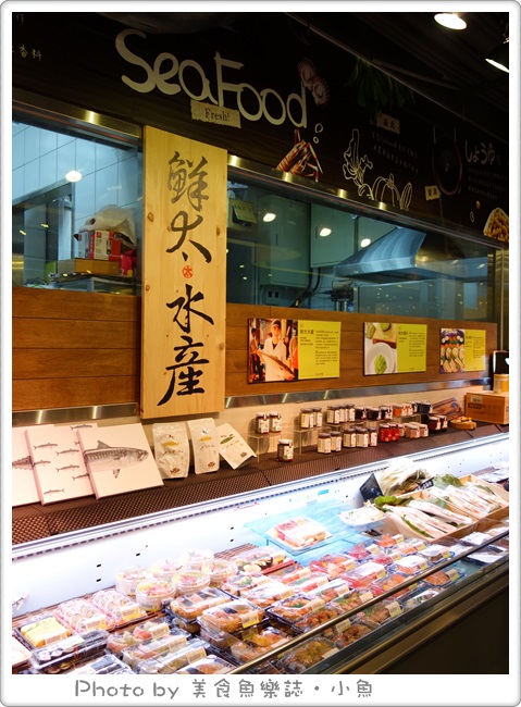 【台北東區】freshOLA輕食吧‧全穀物健康好食 @魚樂分享誌