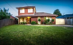 7 Ellam Court, Meadow Heights VIC