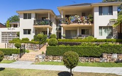 2/124-128 Oyster Bay Road, Oyster Bay NSW
