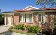 23 Cleveland Close, Rouse Hill NSW